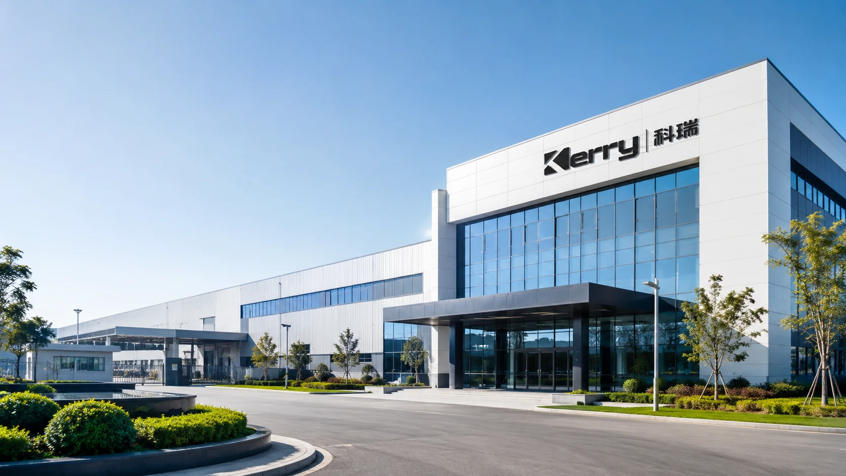 Smart factory
